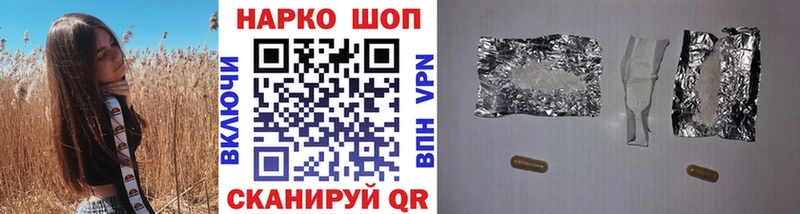 Альфа ПВП Олёкминск