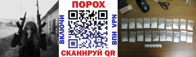 сколько стоит  Олёкминск  АМФЕТАМИН VHQ 