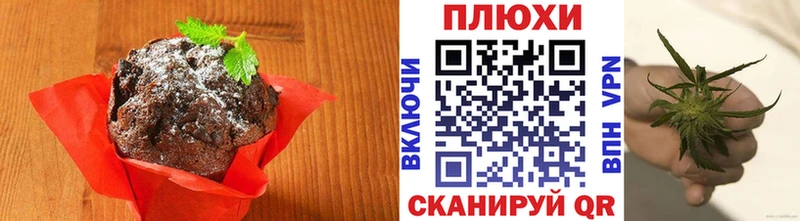 blacksprut как войти  Олёкминск  Cannafood марихуана 