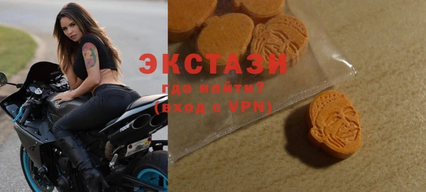 амф Богданович