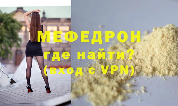 скорость Белоозёрский