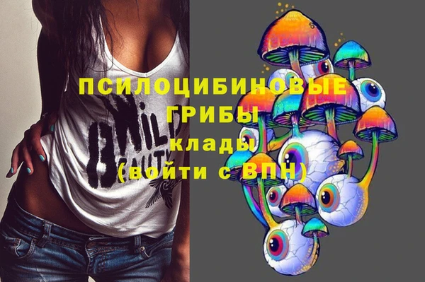 ALPHA-PVP Балабаново