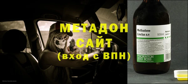 MESCALINE Белокуриха