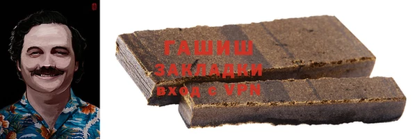 амф Богданович