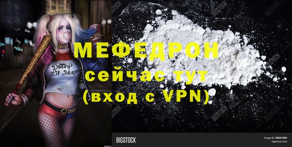 амф Богданович
