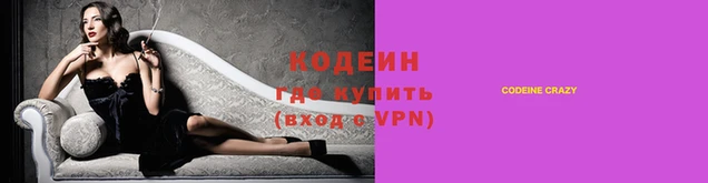 скорость Белоозёрский
