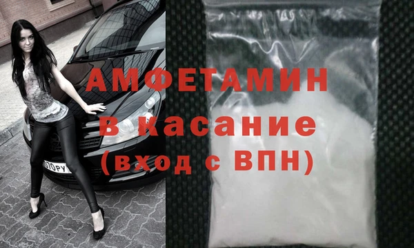 хмурый Балахна