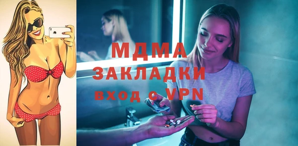 амф Богданович