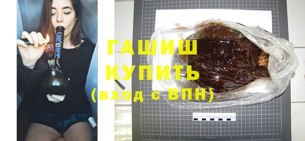 ECSTASY Богородск