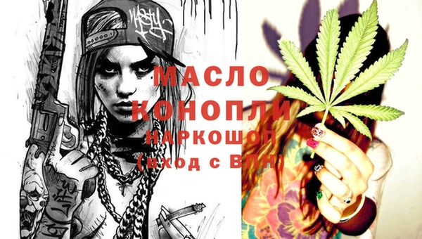 амф Богданович