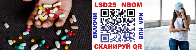 Лсд 25 экстази кислота  Олёкминск 
