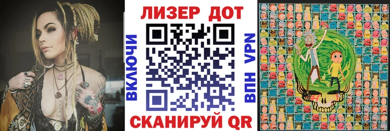 где можно купить наркотик  Олёкминск  Наркотические марки 1,5мг 