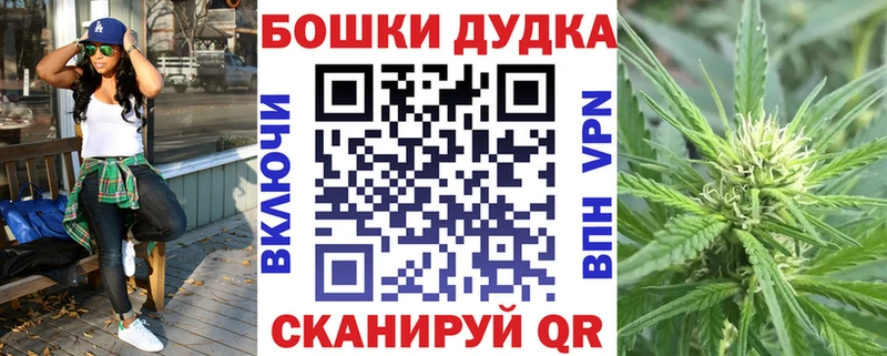 Шишки марихуана Ganja  OMG вход  Олёкминск  купить наркотик 